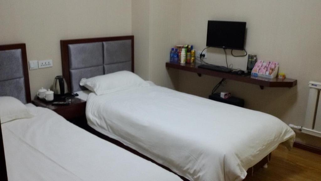 Харбин: Harbin Donghui Business Hotel