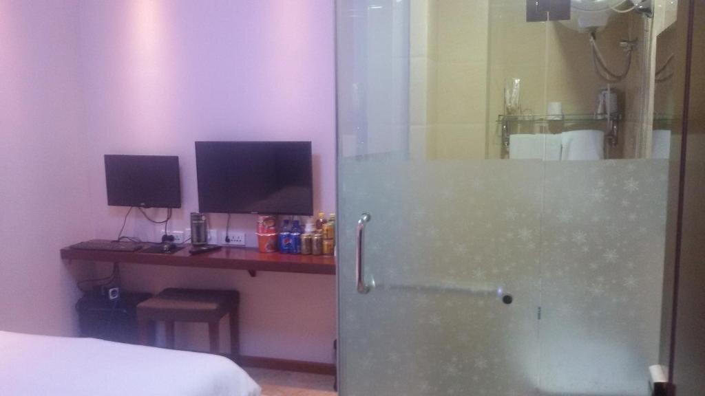 Харбин: Harbin Donghui Business Hotel