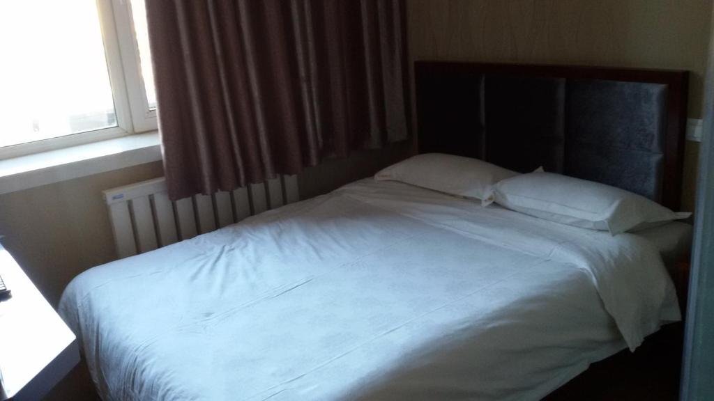 Харбин: Harbin Donghui Business Hotel