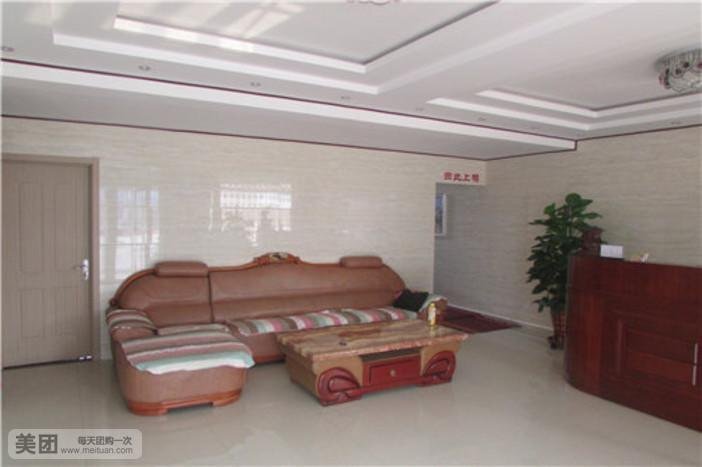 Цанчжоу: Cangzhou Penglai Inn