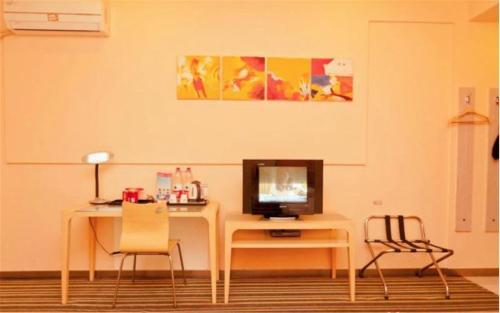 Бинжоу: Thank Inn Plus Hotel Binzhou Bohai 5th Road