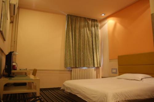 Бинжоу: Thank Inn Plus Hotel Binzhou Bohai 5th Road
