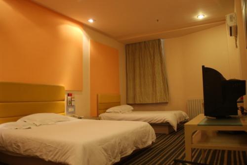 Бинжоу: Thank Inn Plus Hotel Binzhou Bohai 5th Road