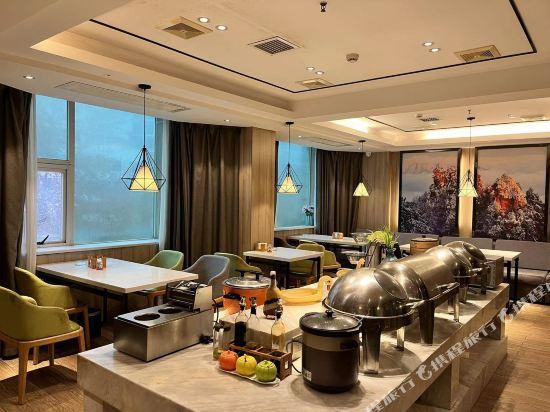 Чанша: Morning Inn (Changsha Houjiatang Yali)