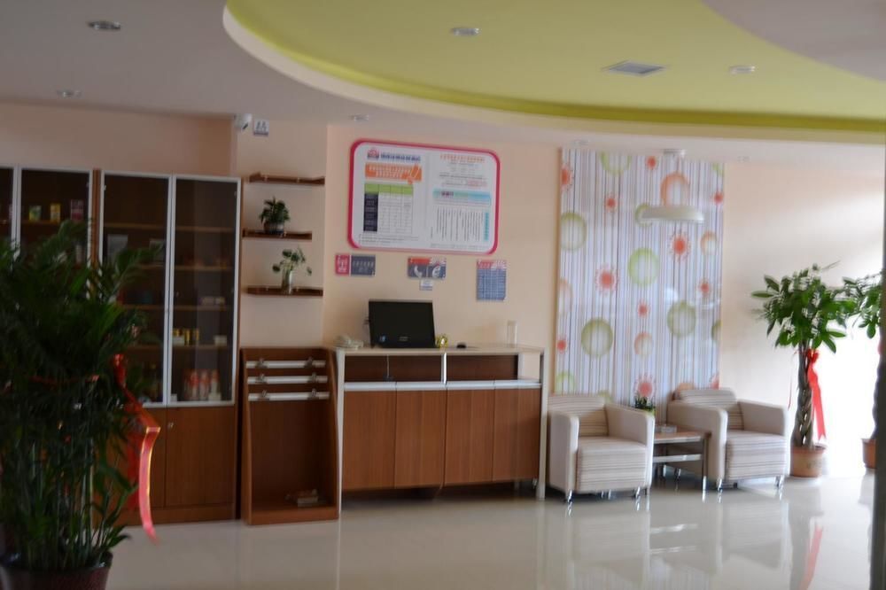 Жичжао: Grace Inn