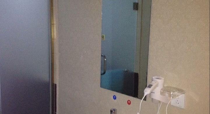 Синтай: Snail Express Hotel