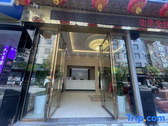 Эньши: Mingdu Business Inn