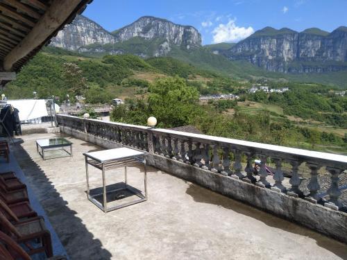 Эньши: Enshi Grand Canyon Binfeng Villa