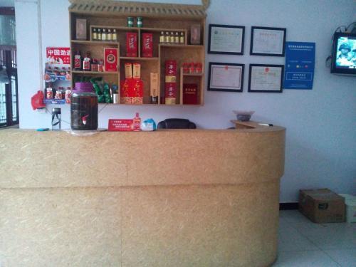 Эньши: Enshi Grand Canyon Binfeng Villa