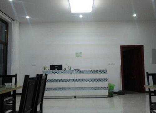 Баодин: Yesanpo Jiayi Farmstay