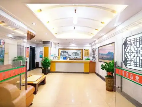 Zhongshan Guanlong Hotel — фото 6
