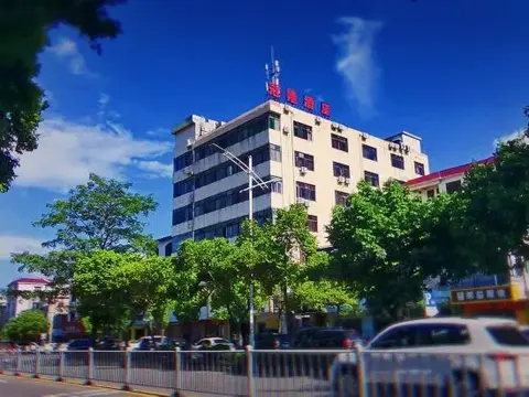 Чжуншань: Zhongshan Guanlong Hotel