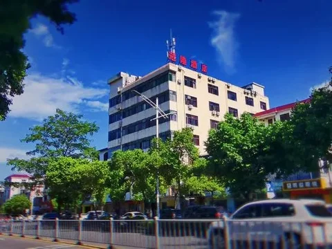 Чжуншань: Zhongshan Guanlong Hotel