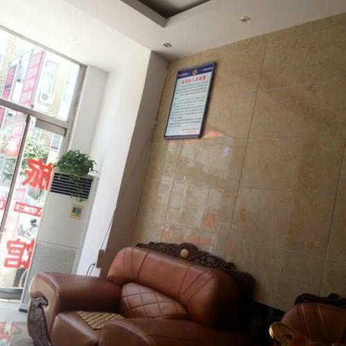 Баодин: Xinshun Guesthouse