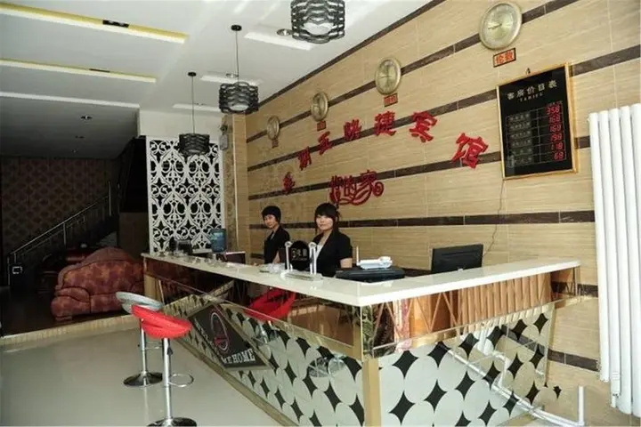 Лянфан: Friday Theme Guesthouse Branch Two
