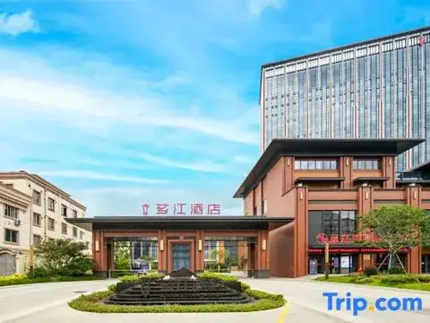 Жангжоу: Xiangjiang Hotel Cuiyuan Villa