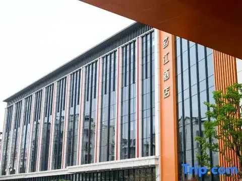 Жангжоу: Xiangjiang Hotel Cuiyuan Villa