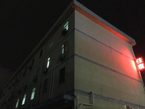 Чжуншань: Zhongshan South District Zhongyeda Logistics Center Inn