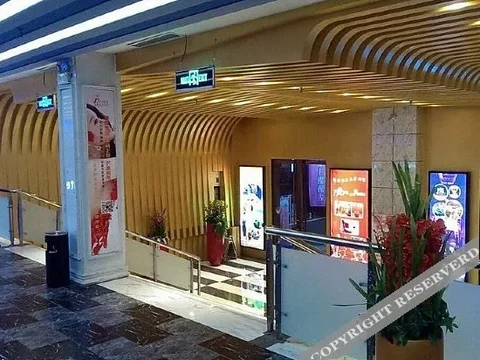 Люян: Youlemei Theme Hotel