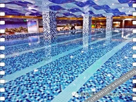 Люян: Youlemei Theme Hotel