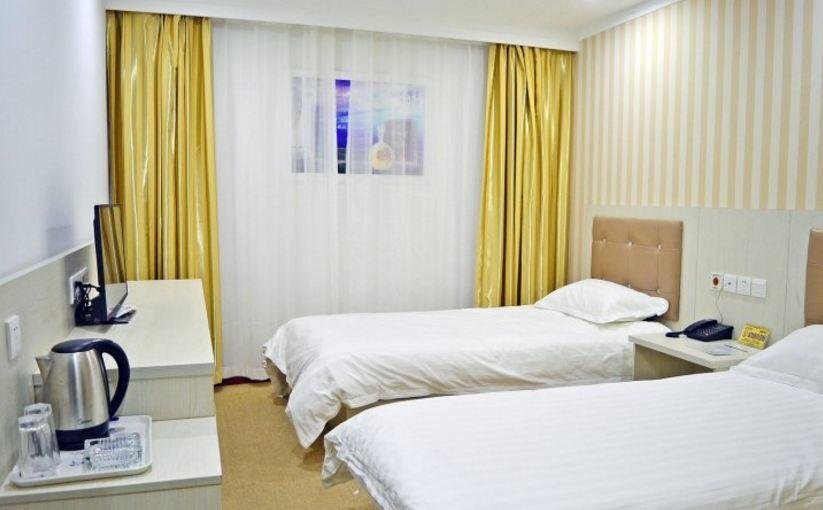 Шицзячжуан: Laojiangsu Express Hotel