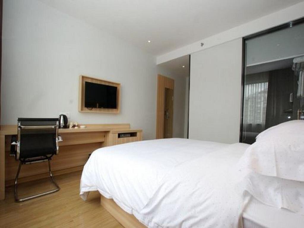 Гуйлинь: Lemon Bay Hotel Jingping Mountain