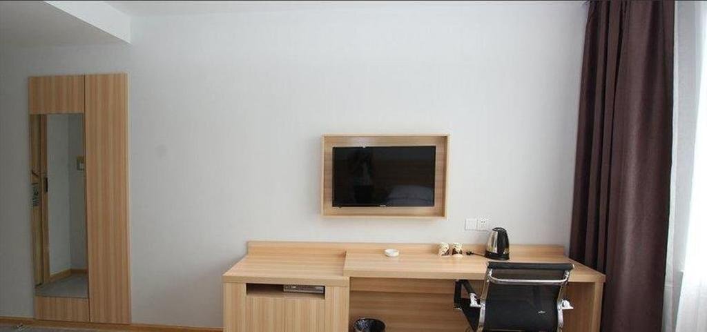 Гуйлинь: Lemon Bay Hotel Jingping Mountain