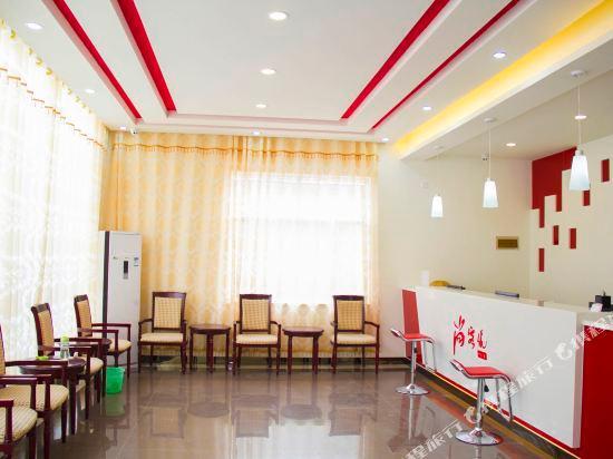 Вэйфан: Thank You Hotel Fangzi Branch