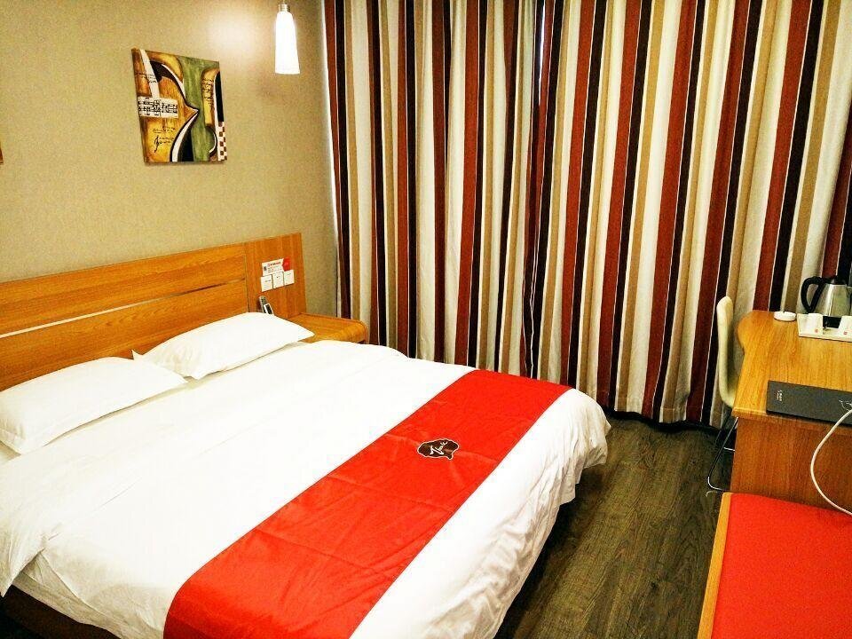 Вэйфан: Thank You Hotel Fangzi Branch
