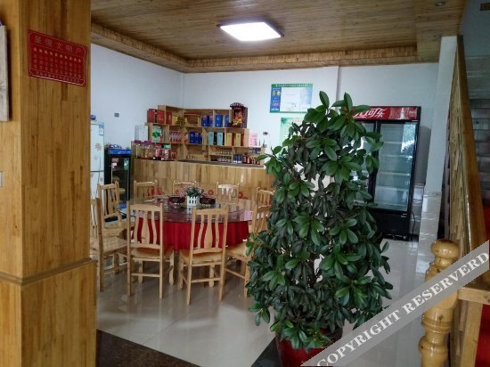Эньши: Erliu Guest House