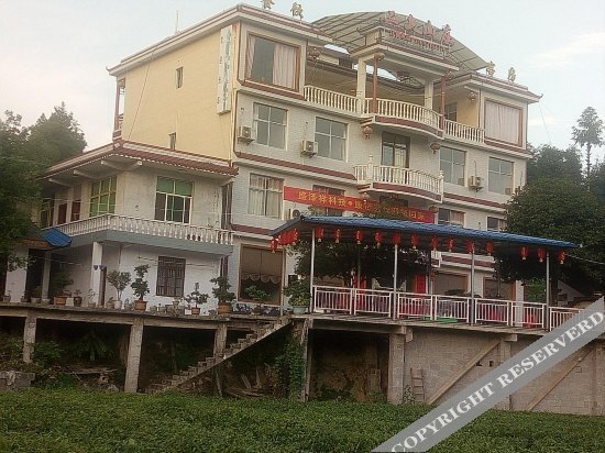 Erliu Guest House — фото 5