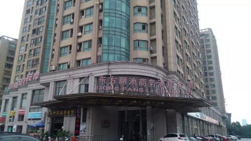 Шанхай: Kunshan Yibao White Coffee Service Apartment