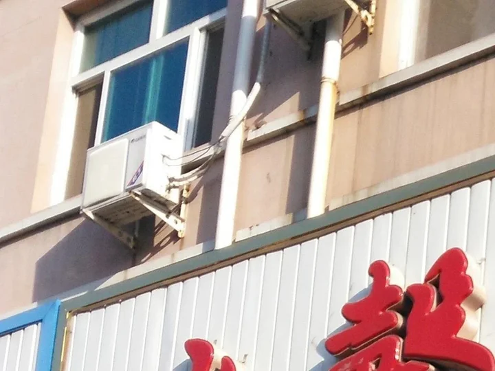Таншань: Rui Xin Inn