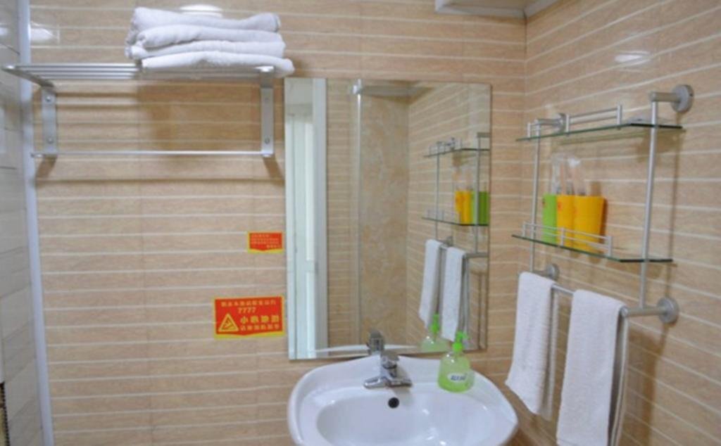 Хух-Хото: Sunflower Business Hotel Hohhot North Xing'an Road