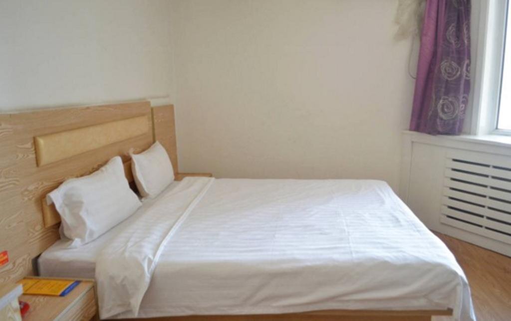 Хух-Хото: Sunflower Business Hotel Hohhot North Xing'an Road