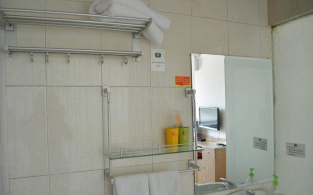 Хух-Хото: Sunflower Business Hotel Hohhot North Xing'an Road