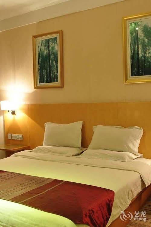 Циндао: Zhongjin Holiday Hotel Qingdao
