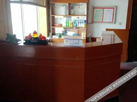 Синтай: Yiyuan Inn