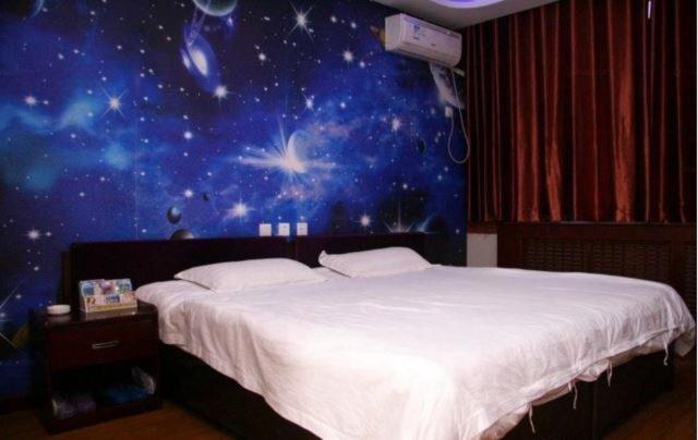Хандань: Star Light Inn