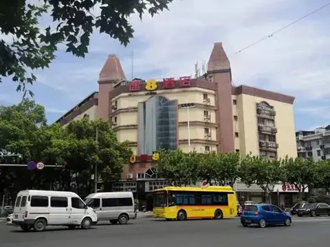 Шаоксинг: Super 8 Hotel