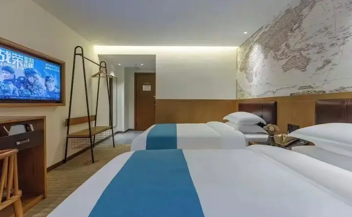 Шаоксинг: Super 8 Hotel