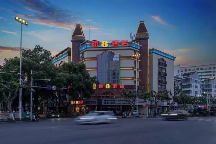 Шаоксинг: Super 8 Hotel