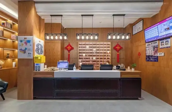 Шаоксинг: Super 8 Hotel