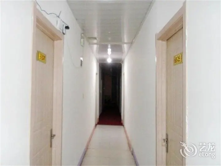 Линьи: Yishui Haotai Business Hotel