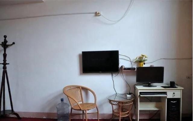 Линьи: Yishui Haotai Business Hotel