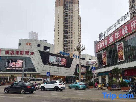 Цюйцзин: Longge Express Inn
