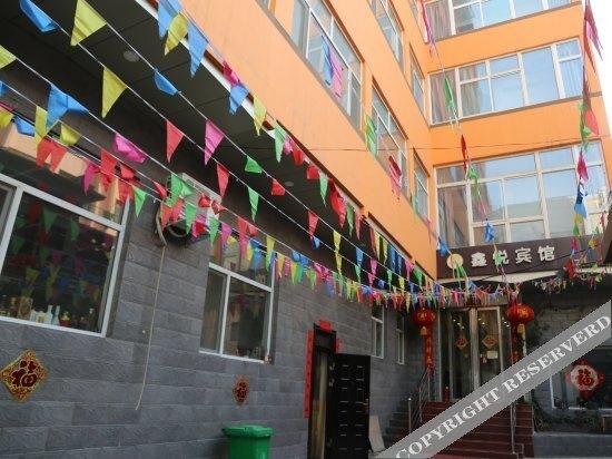 Юньчэн: Xinyue Hotel
