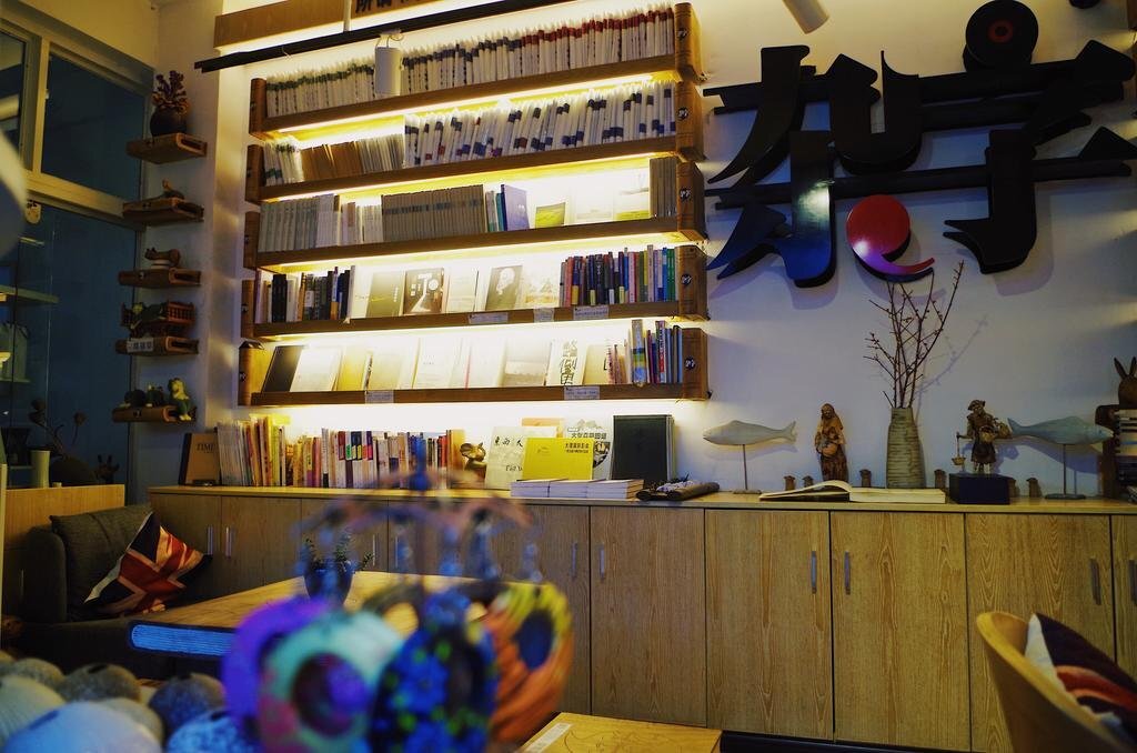 Дали: Dali Words Collection Hostel