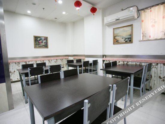 Тайюань: Jiahong hotel