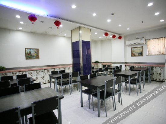 Тайюань: Jiahong hotel